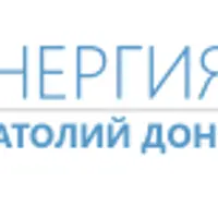 Освобождение от страхов и негативной информации