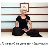 Коррекция черт лица и ликвидация холки