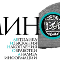 Руководство по DarkNet - I2P и Freenet