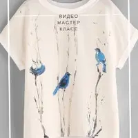 Художественная роспись одежды