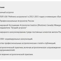 Планирование зачатия и беременности по методу доктора Йонаса