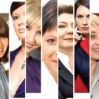 Путь женщины