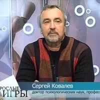 Как загадать желание, чтобы оно исполнилось