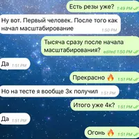 Заработок на Авито