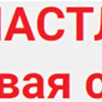 Семь шагов счастливого утра не вставая с кровати