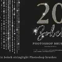 Более 20 Кистей для Photoshop в Стиле Боке