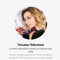 Локоны и экспресс-причёски для себя за 15 минут