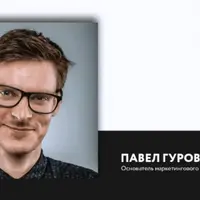 Новинки Instagram для бизнеса