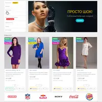 AURORA универсальный Премиум шаблон для OpenCart 2.3