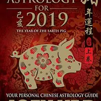 Chinese Astrology for 2019