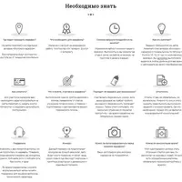 Экспресс-марафон