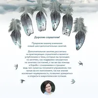 Созерцание как практика ОВД