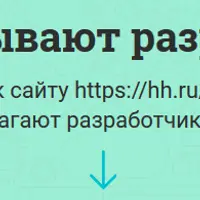Фреймворк Vue.js. Полное руководство для веб-разработки