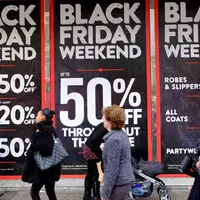 Маркетинг-3. Список акций