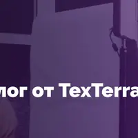 Контент-маркетолог