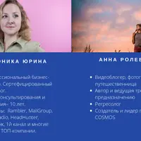 Быстрые деньги в частной практике