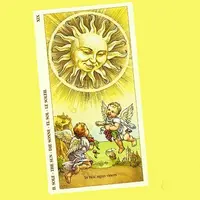 Солнце, освети путь!