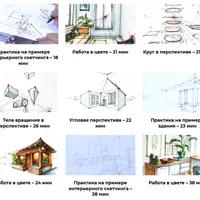 Скетчинг маркерами от А до Я