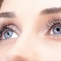 Твои прекрасные глаза