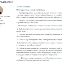 Грамматика английского языка