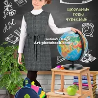 Школьный класс. Коллаж для фото