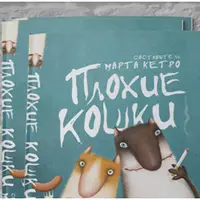 Смарт-объекты в Photoshop