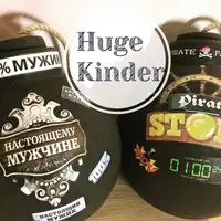 Мастер-класс «Бомба» и «Киндер из гипса»