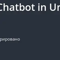 Create a Python Powered Chatbot in Under 60 Minutes