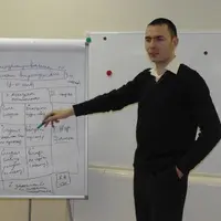 Английский на слух. Как за 3 недели научиться понимать английскую речь