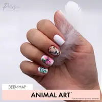 Animal Art