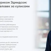 WildFit. Как похудеть за 90 дней