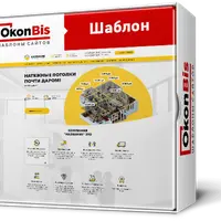 Готовый сайт Натяжные потолки на WordPress