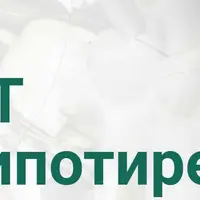 PRO АИТ и гипотиреоз