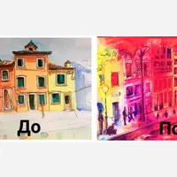 Архитектурный скетчинг в технике "Живое Пятно"