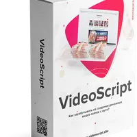 Заработок на создании видеосайтов с нуля