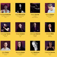 VidMK19: Форум по видеопроизводству и видеомаркетингу