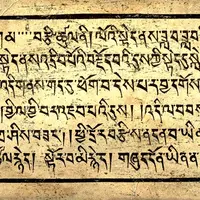 Девять ступеней тибетской астрологии. 10 месяц