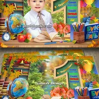 Школьный праздничный коллаж для портретного фото - Первый раз в первый класс