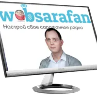 Как эффективно использовать контекстную рекламу и таргетинг