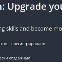 English Vocabulary Launch: Upgrade your speaking
