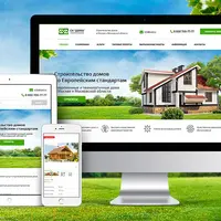 WordPress шаблон: Строительство домов