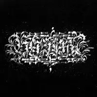 Готика: прописи Фрактура