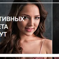 5 Эффективных схем света за 5 минут