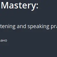 English Speaking Patterns Mastery