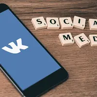 VK для бизнеса 2.0