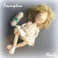 Ангел Кроха