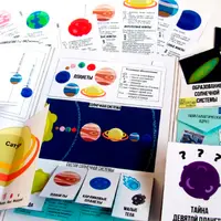 Лэпбуки (интерактивные папки)