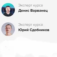 Биохакинг - как прожить 120+