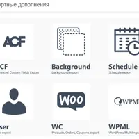 WordPress Import Export