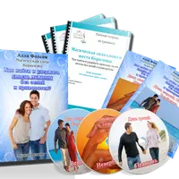 Магическая сила слова и жеста Королевы